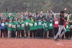Cross des Myriades